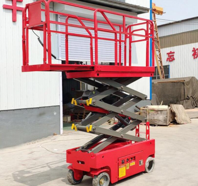 新青移动剪叉式升降机