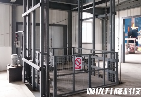 新青仓库货梯定制有保障