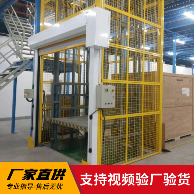 新青3吨室内升降货梯安装